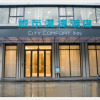 Отель City Comfort Inn Wenhua Square Youcheng Qi Road, фото 2