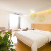 Отель GreenTree Inn Fuyang Linquan County Yiwu Trade City Express Hotel, фото 11