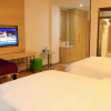 Отель GreenTree Inn Shangrao Shangrao District Yueliangwan Automobile City Business Hotel, фото 8
