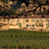 Отель Domaine de Saint-Obre, фото 22