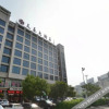 Отель Tianchen Hotel, фото 1