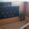 Отель Jinfeng Guest House, фото 6