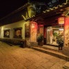 Отель Lijiang Danchun Sunshine Inn, фото 1