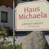 Отель Haus-Michaela, фото 1