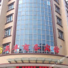 Отель Shengfeng Business Hotel (Ruian Passenger Transport Center Store), фото 15