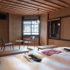 Отель NIPPONIA HOTEL Yamefukushima Merchant Town, фото 16