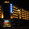 Отель Wei Shang Hotel, фото 24