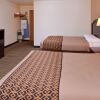 Отель Americas Best Value Inn & Suites Atlantic, фото 3