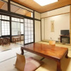 Отель The Aizuya, фото 7