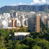 Отель Tryp Belo Horizonte, фото 5