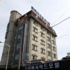 Отель Riverside Motel, фото 1