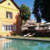 Отель Maison d'Hôtes Mandrosoa, фото 16
