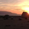 Отель Club Kitel Atacama, фото 1