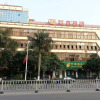 Отель City Comfort Inn Fangchenggang Xinggang Avenue, фото 1
