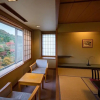 Отель Akiu Onsen Hotel Hananoyu, фото 8