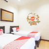 Отель OYO 261 Sasono Putro Guest House, фото 7