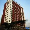 Отель Wannianqing Hotel, фото 1