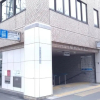 Отель 豊平川一望 ｻｰﾋﾞｽｱﾊﾟｰﾄﾒﾝﾄ Sapporo 中島公園1LDK 3-2, фото 1