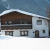 Отель Apartment Near the Arlberg ski Area, фото 9