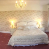 Отель Haddon House Hotel, фото 6