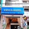 Отель Venus Hotel в Нячанге