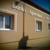 Отель Borka Apartman, фото 24