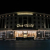 Отель Seven Gardens Hotel, фото 1
