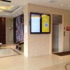 Отель IU Hotel Yancheng Sheyang Tian Shang Ren Jian Branch, фото 14