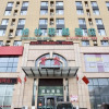 Отель GreenTree Alliance Weifang Shouguang Square Street Guhuai Road Hotel, фото 14