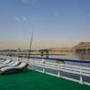 Отель Nile Carnival Cruise, фото 15