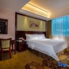 Отель Vienna International Hotel Shanghai Pudong Airport Disney Branch, фото 30