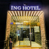 Отель ING Hotel, фото 12
