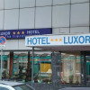 Отель Luxor Hotel, фото 10