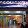 Отель Pangkor Palm Bay Resort, фото 23