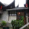 Отель Zhenjianglou Inn, фото 17