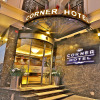 Отель Corner Hotel, фото 1