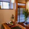 Отель KumoMachiya Nijojo, фото 18