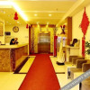 Отель xinyisen Express Hotel Shenyang Tiexi, фото 16