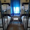 Отель HI Lagos - Pousada de Juventude - Hostel, фото 31