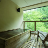 Отель Tobira Onsen Myojinkan, фото 17