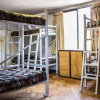 Отель Hostal Providencia - Hostel, фото 11