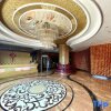 Отель Jinxiu Xiangjiang Hotel, фото 23