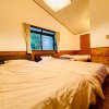 Отель Aso - Cottage - Vacation STAY 83363, фото 2
