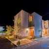 Отель Rakuten Stay House X Will Style Hagi Nishitamachi, фото 8