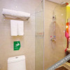 Отель Yi Jia City Hotel, фото 8