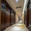 Отель Wangyuan Business Hotel (Xianglong), фото 13