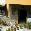 Отель Filoxenia, фото 20
