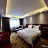 Отель Mianyang Youke Business Hotel, фото 4