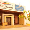 Отель Fantazia Resort Marsa Alam в Марса Аламе