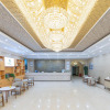 Отель Starway Hotel Xining Chaoyang Minhuicheng, фото 2